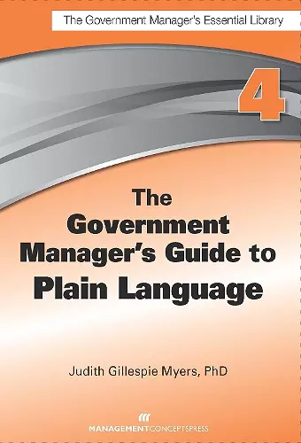 The Government Manager's Guide to Plain Language cover