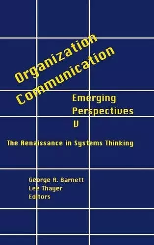 Organization-Communication cover