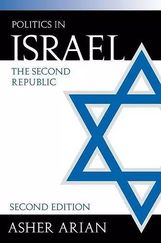 Politics in Israel cover