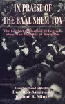 In Praise of Baal Shem Tov (Shivhei Ha-Besht cover