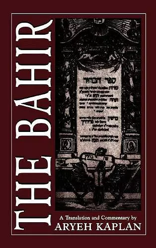 The Bahir cover