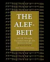 The Alef-Beit cover