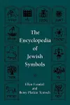 The Encyclopedia of Jewish Symbols cover