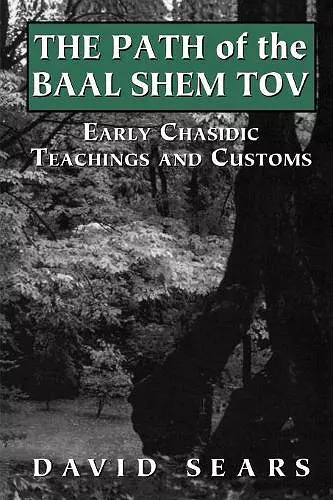 Path of the Baal Shem Tov cover