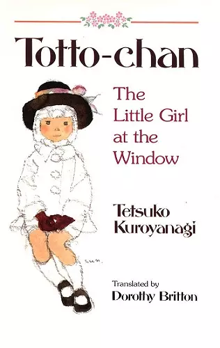 Totto Chan: The Little Girl at the Window cover