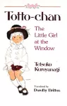 Totto Chan: The Little Girl at the Window cover