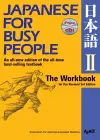 Japanese For Busy People Two: The Workbook cover