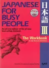 Japanese for Busy People 3 Workbook cover