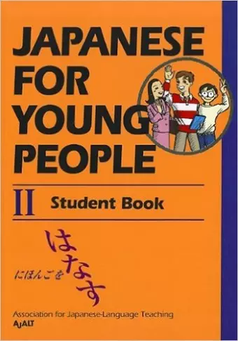 Japanese for Young People 2: Student Book cover