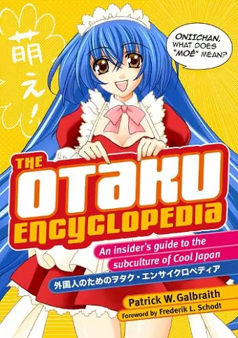 The Otaku Encyclopedia cover