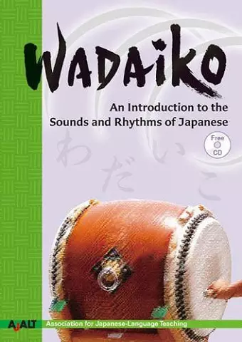 Wadaiko cover