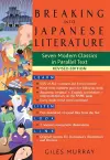 Breaking into Japanese Literature cover