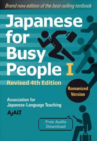 Japanese for Busy People 1 - Romanized Edition: Revised 4th Edition cover