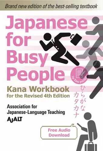 Japanese for Busy People - Kana Workbook for the Revised 4th Edition cover