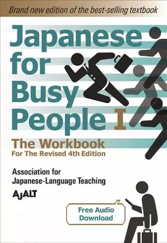 Japanese For Busy People 2 - The Workbook For The Revised 4th Edition cover