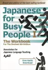Japanese For Busy People 2 - The Workbook For The Revised 4th Edition cover