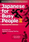 Japanese for Busy People Book 3 cover