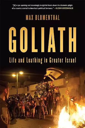 Goliath cover