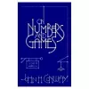 On Numbers and Games cover