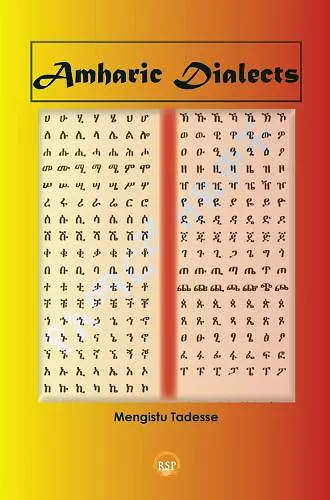 Amharic Dialects cover