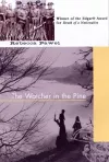 The Watcher In The Pine cover