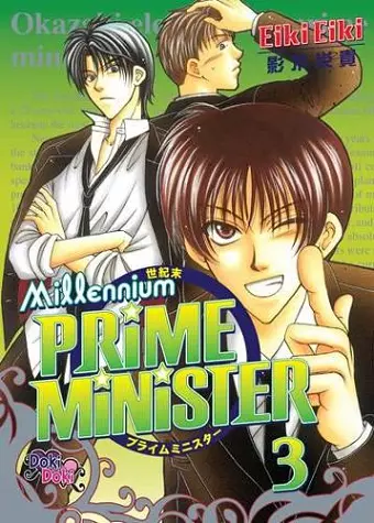 Millennium Prime Minister Volume 3 cover