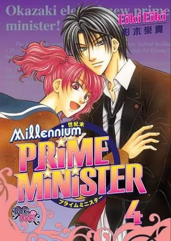 Millennium Prime Minister Volume 4 cover