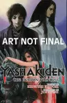 Yashakiden: The Demon Princess Volume 1 (Novel) cover