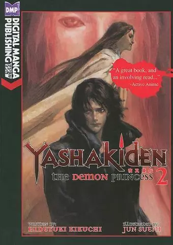 Yashakiden:  The Demon Princess Volume 2 (Novel) cover