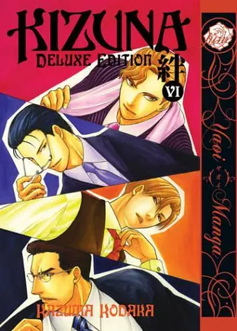 Kizuna Volume 6 (Yaoi Manga) cover