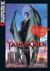 Yashakiden: The Demon Princess Volume 5 (Novel) cover