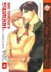 Bad Teacher's Equation Volume 4  (Yaoi Manga) cover