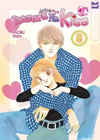 Itazura Na Kiss Volume 8 cover