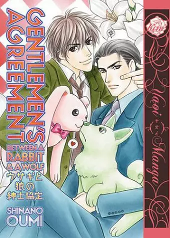 Gentlemen's Agreement Between a Rabbit and a Wolf (Yaoi Manga) cover