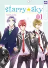 Starry Sky Volume 1 (Manga) cover