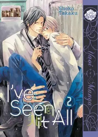 I've Seen It All Volume 2 (Yaoi Manga) cover