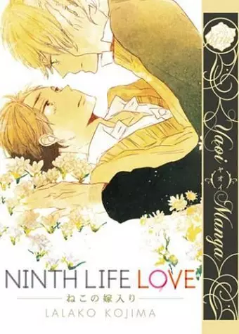 Ninth Life Love (Yaoi) cover