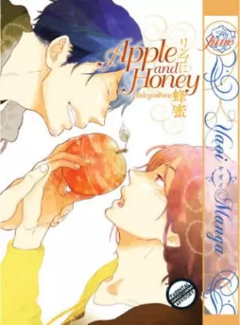 Apple and Honey (Yaoi Manga) cover