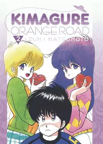 Kimagure Orange Road Omnibus Volume 2 cover