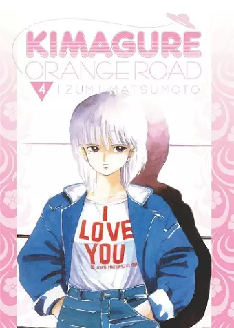 Kimagure Orange Road Omnibus Volume 4 cover