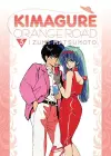 Kimagure Orange Road Omnibus Volume 5 cover