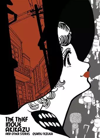 The Thief Inoue Akikazu cover