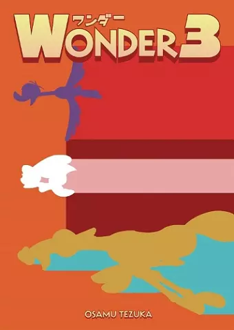 Wonder 3 cover