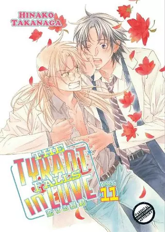 Tyrant Falls In Love Volume 11 (Yaoi Manga) cover