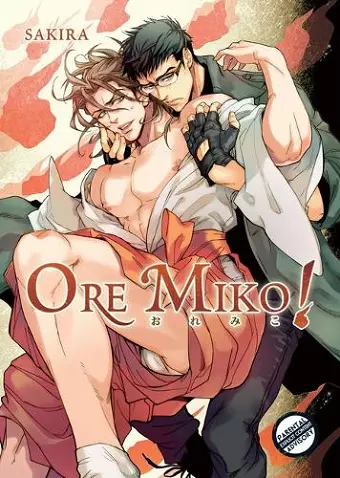 Ore Miko cover