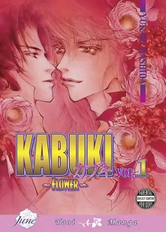 Kabuki Volume 1: Flower (Yaoi) cover