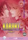 Kabuki Volume 1: Flower (Yaoi) cover