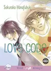 Junior Escort Volume 2: Love Code (Yaoi) cover