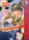 Right Here, Right Now Volume 1 (Yaoi) cover