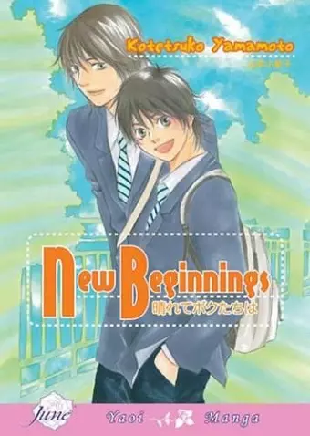 New Beginnings (Yaoi) cover